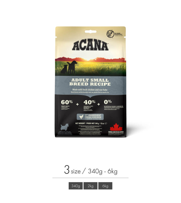 ACANA ドッグフード アダルトスモールブリードレシピ